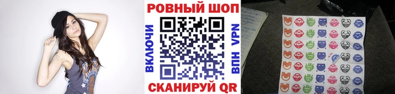 Купить COCAIN  Альфа ПВП  Марихуана  Амфетамин  Меф мяу мяу  Сретенск