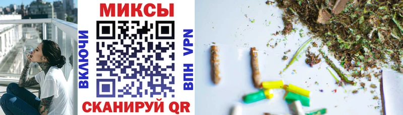 БУТИРАТ 1.4BDO Купить закладки Сретенск