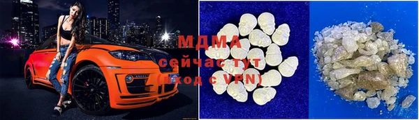 стаф Балабаново