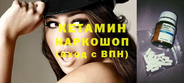 стаф Балабаново