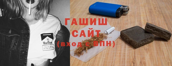 стаф Балабаново