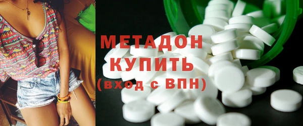 каннабис Баксан