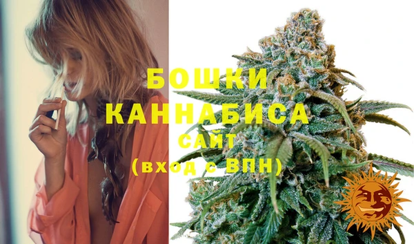 каннабис Баксан