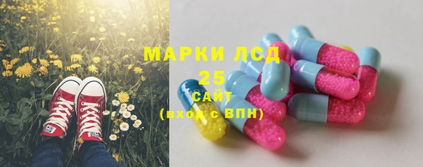стаф Балабаново