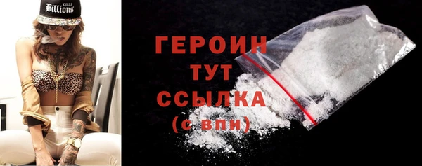 стаф Балабаново