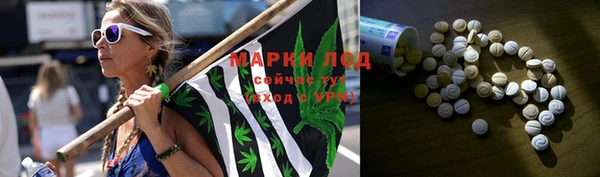 скорость mdpv Балахна