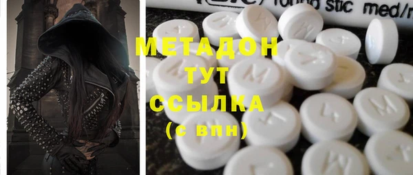 каннабис Баксан