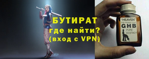 скорость mdpv Балахна
