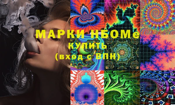 каннабис Баксан