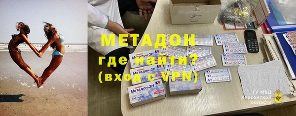 скорость mdpv Балахна