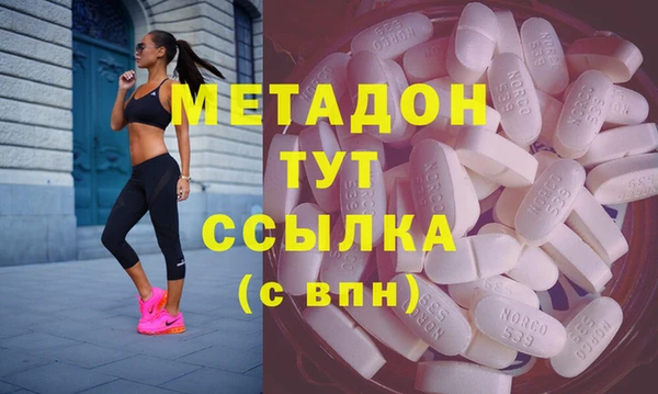 каннабис Баксан