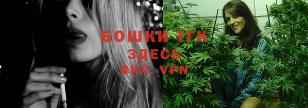 стаф Балабаново
