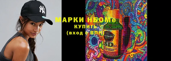 каннабис Баксан